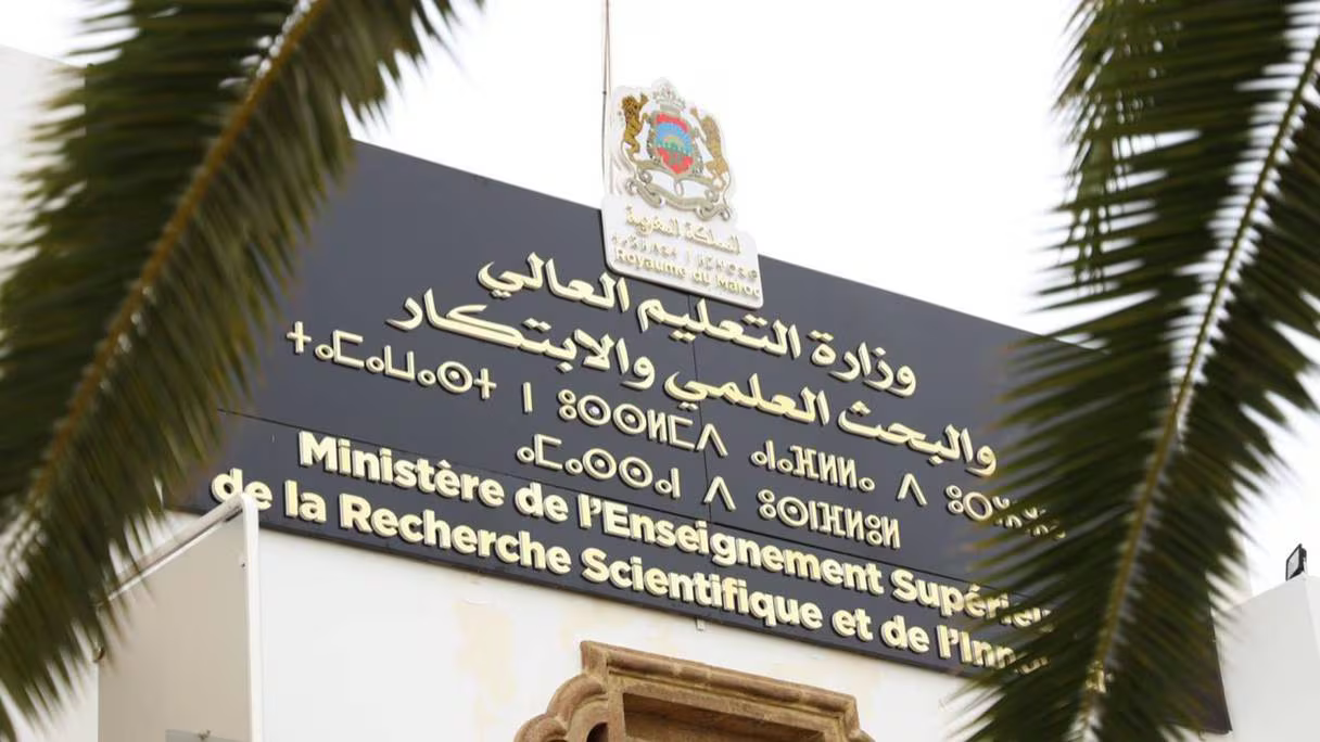 enseignement supérieur maroc