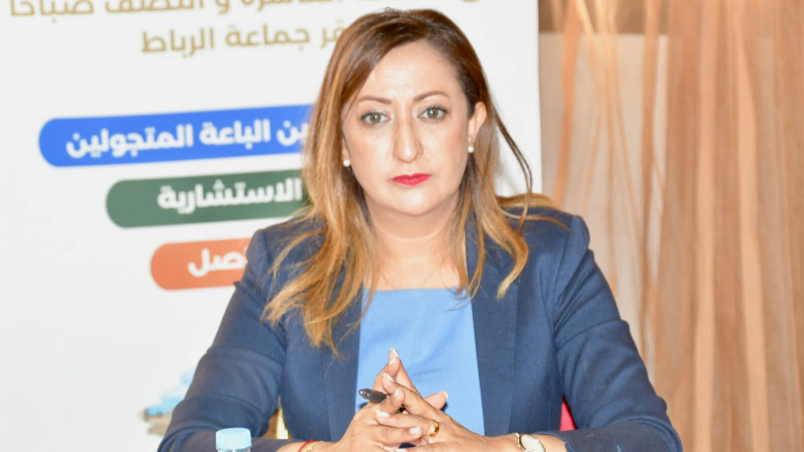 fatiha moudni