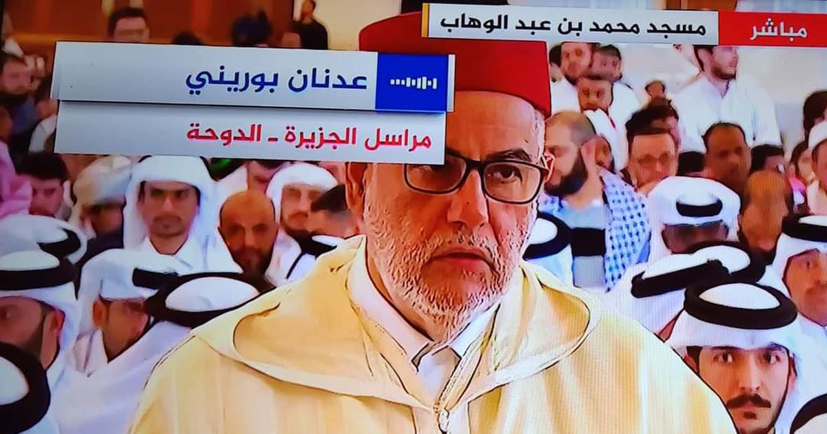 Abdelilah Benkirane participe aux funérailles d’Ismaïl Haniyeh