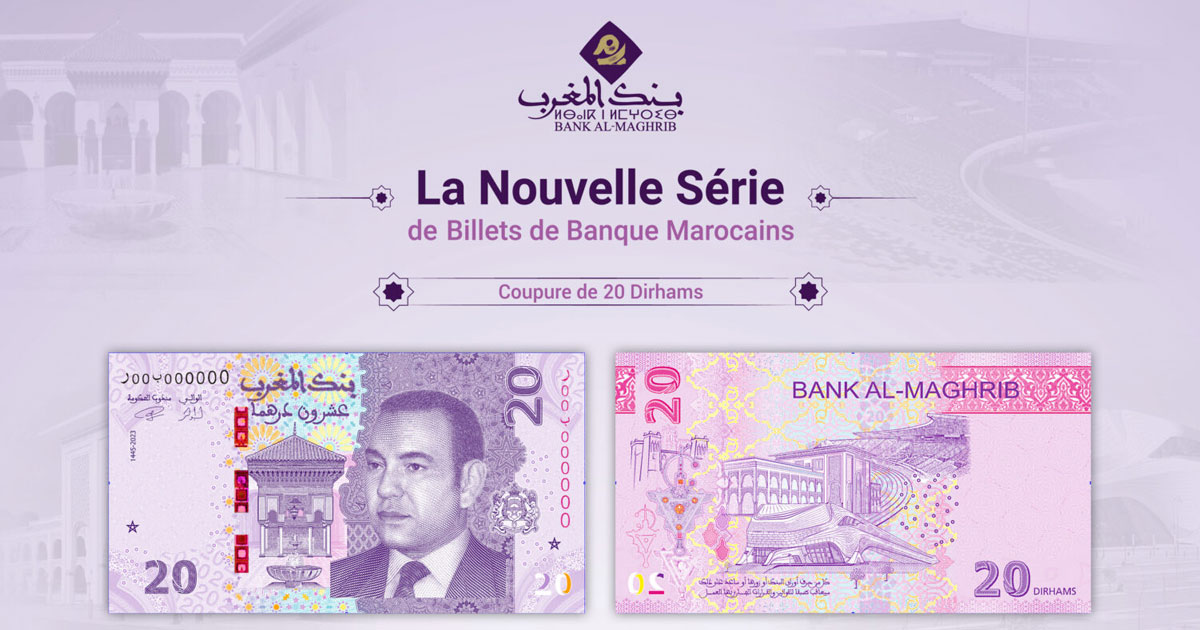 Maroc: un nouveau billet de 20 dirhams mis en circulation 