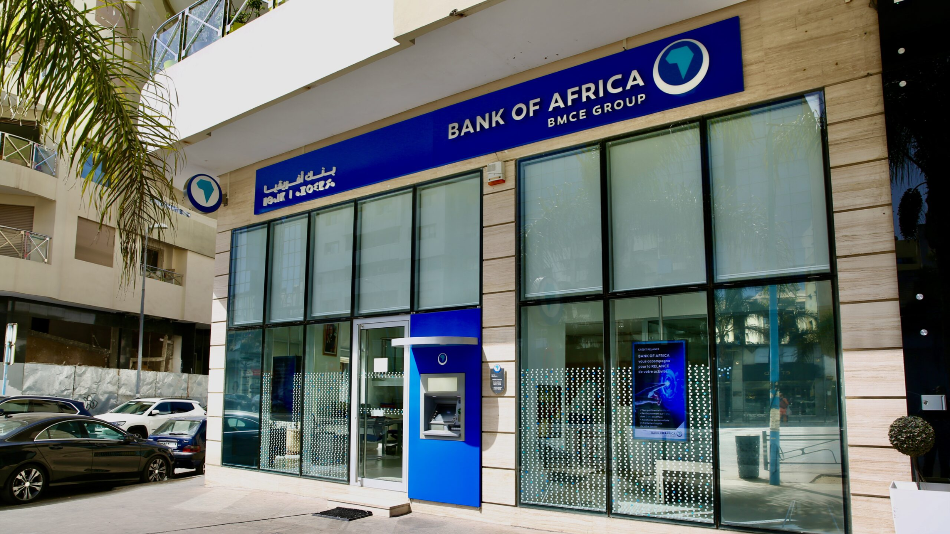 La BMCE banque of Africa dément toute intrusion dans ses serveurs