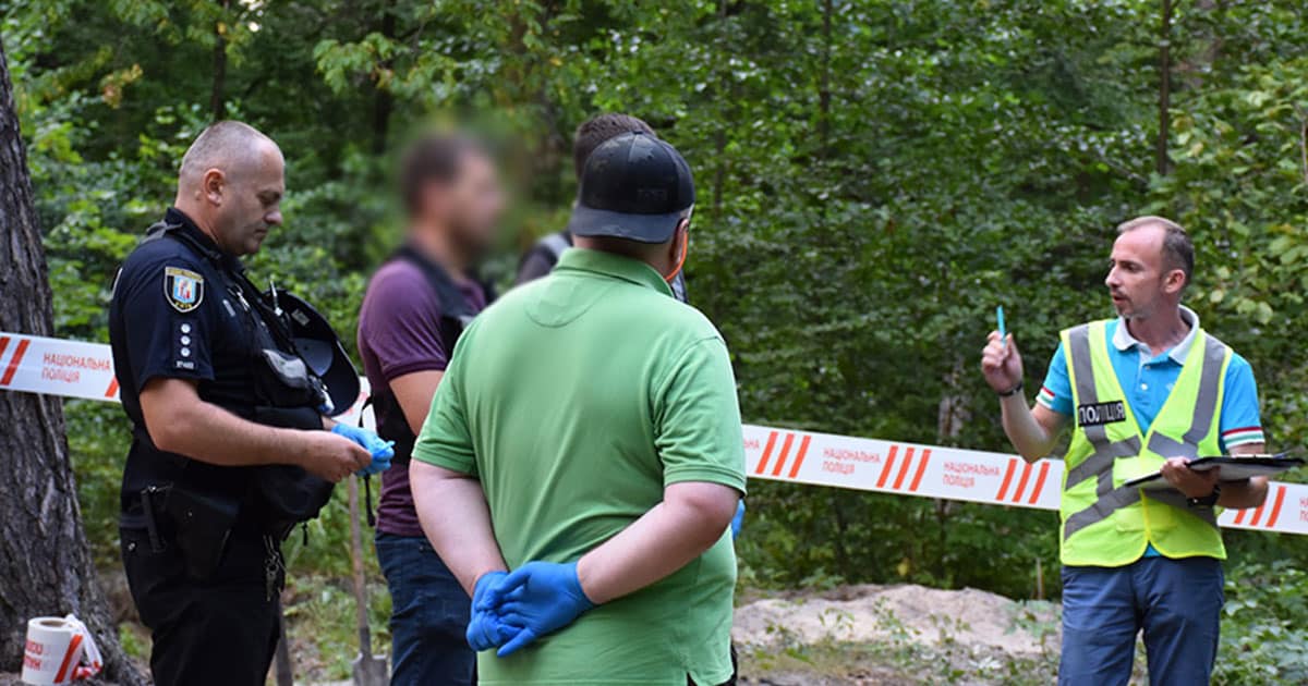 Kiev: un Marocain kidnappé, dépossédé de ses Bitcoins, tué et enterré dans une forêt