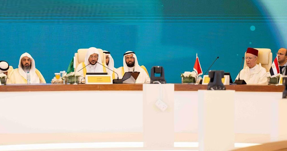 M.Toufiq s’entretient à La Mecque avec le ministre des Affaires islamiques et de la prédication d’Arabie Saoudite