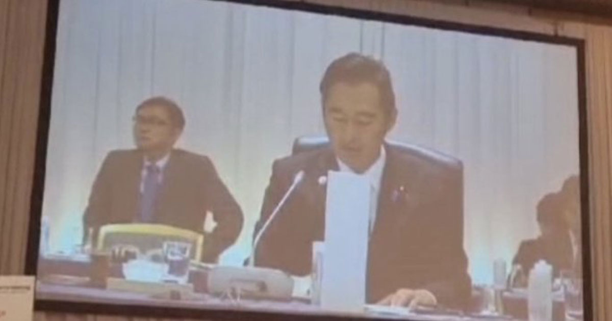 Le Japon réitère sa non reconnaissance de l’entité fantoche du "polisario" (vidéo)