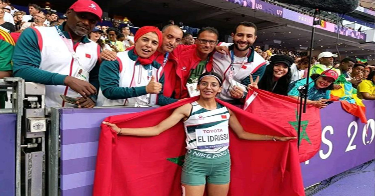 Paralympiques 2024: Fatima Ezzahra El Idrissi décroche la médaille d'argent du 1500 mètres (T13)