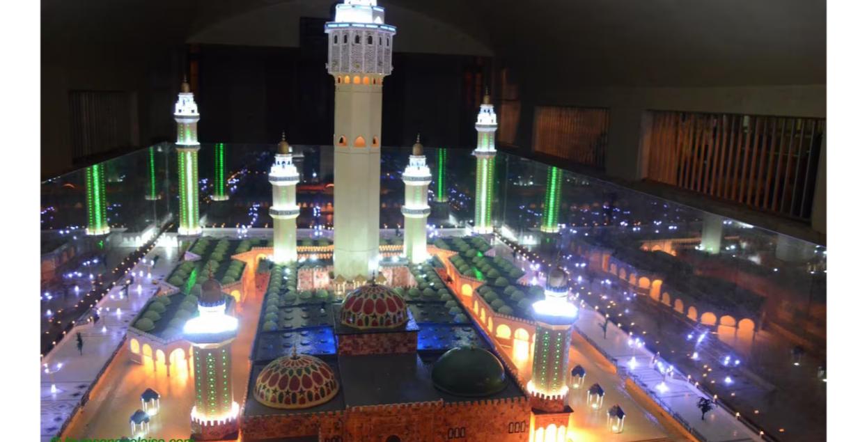 Grand Magal de Touba