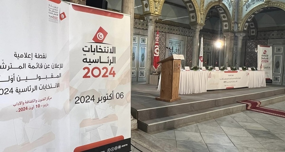 tunisie candidats presidentielle