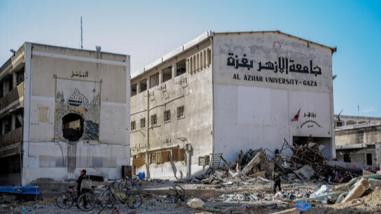 al azhar gaza (2)