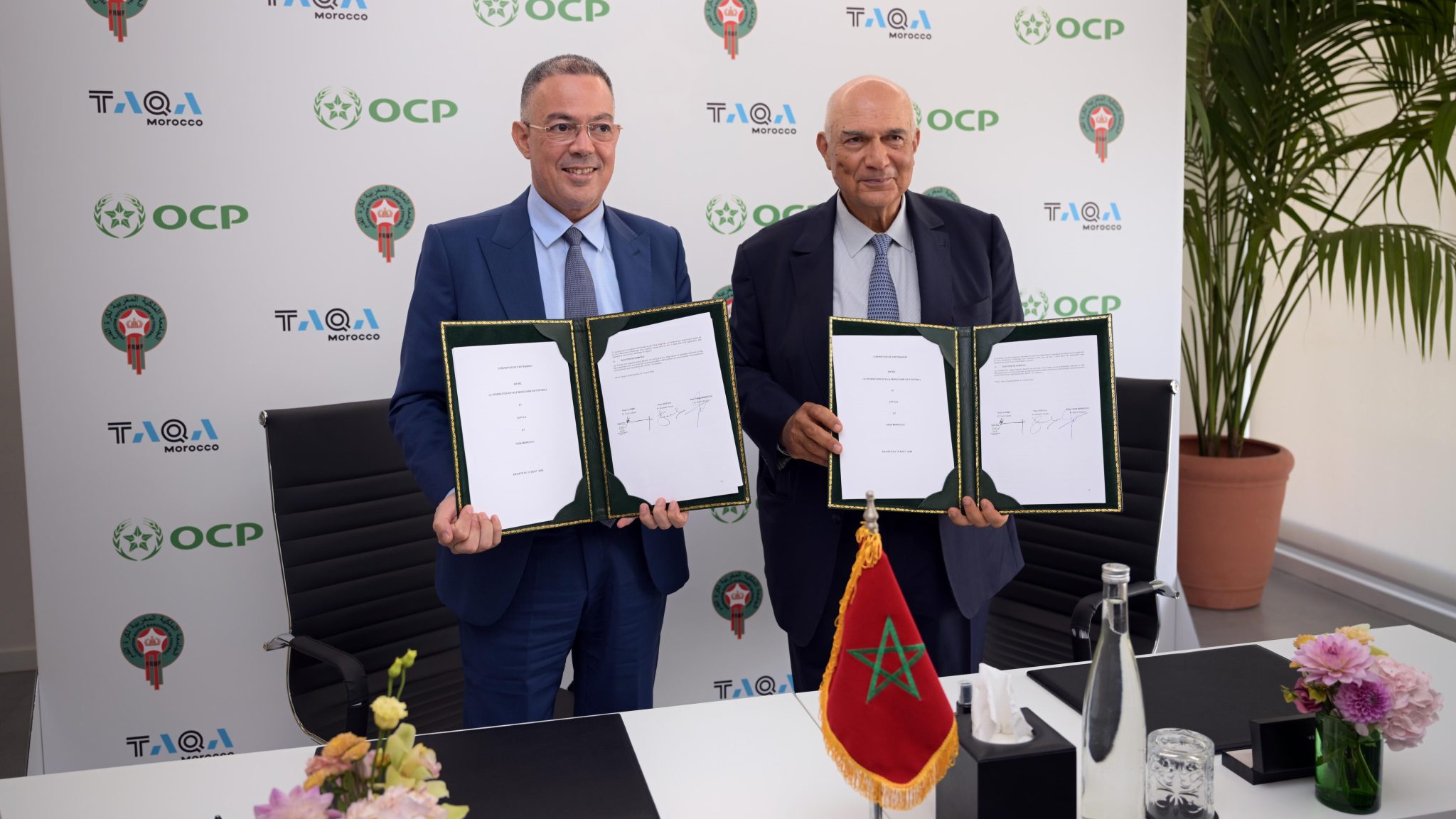 frmf ocp (2)