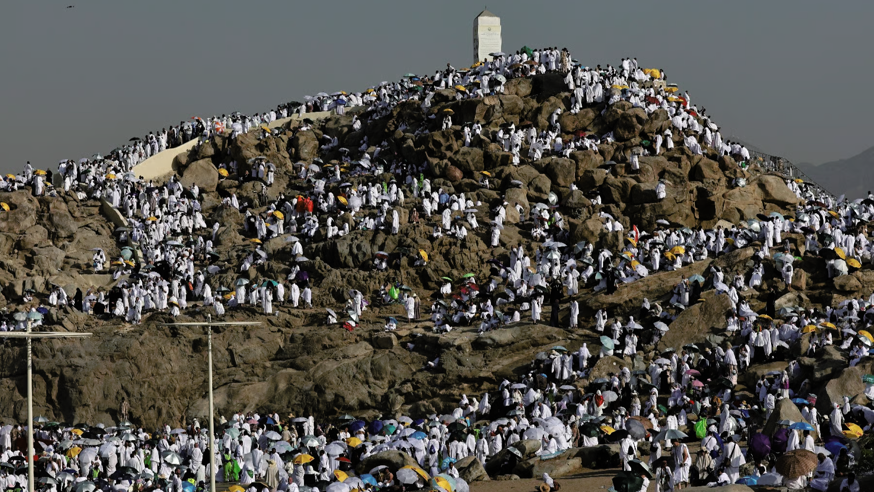 hajj mont arafat