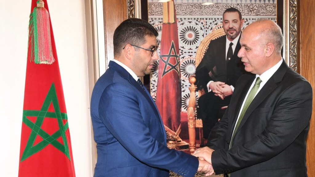 imad hamdan mohamed mehdi bensaid