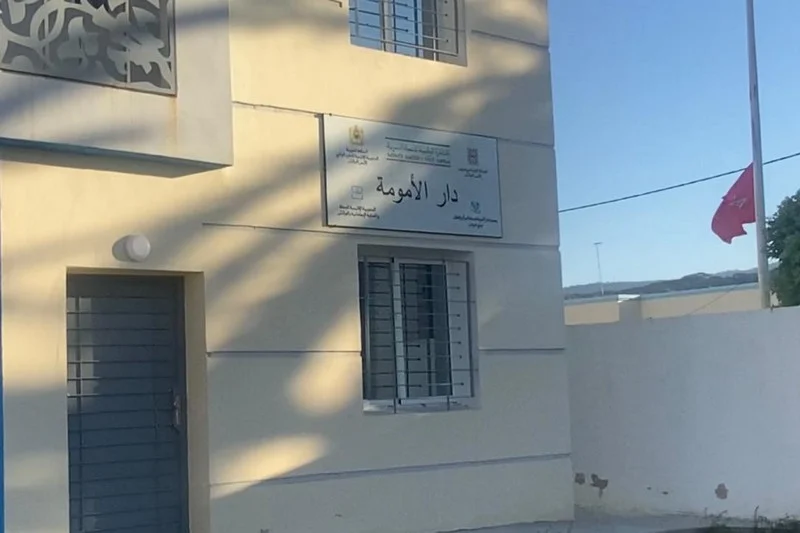 laarech hopital