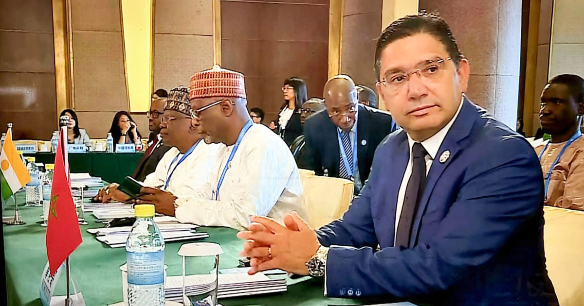 Bourita prend part à Pékin à la Réunion Ministérielle du Forum sur la coopération sino-africaine