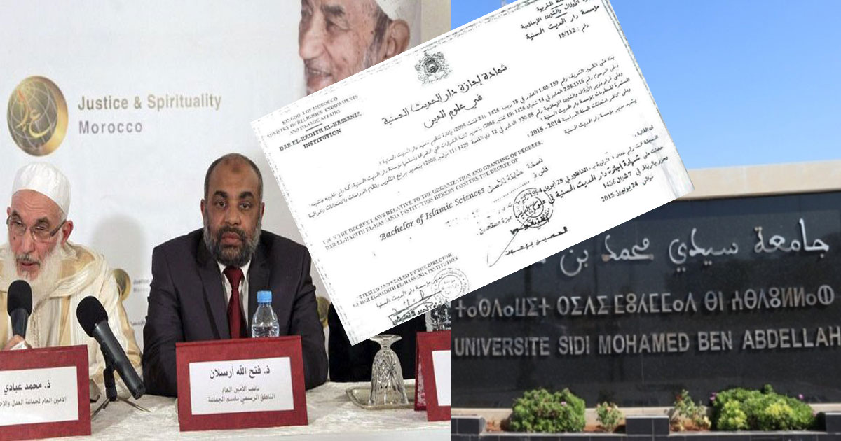 «Doctorat sans master»: la Faculté de Fès se défend face aux accusations d’inscription d’une fille d’un leader de la Jamaâ