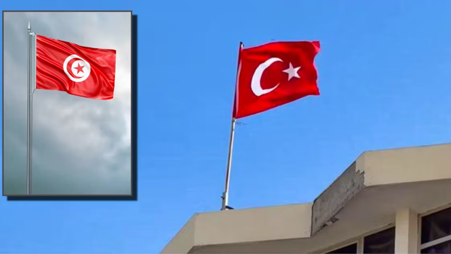 4 arrestations pour l'affaire du drapeau turc hissé à la place du drapeau tunisien