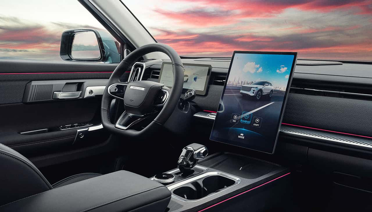 jaecoo 7 interieur