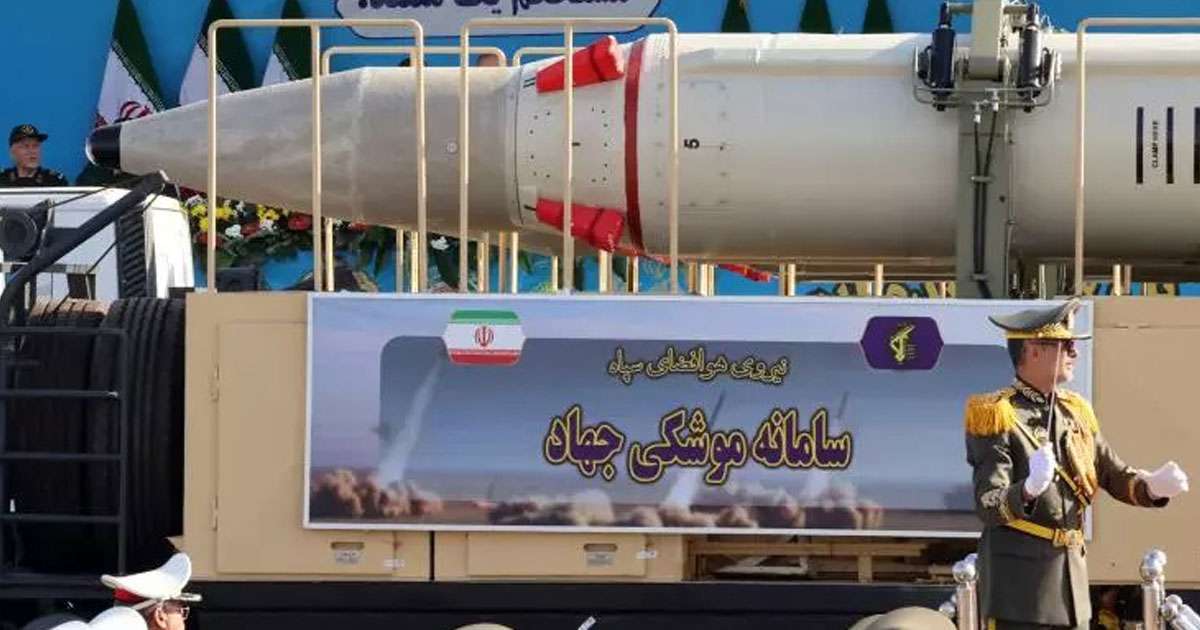 L'Iran dévoile un nouveau drone et un nouveau missile dans un contexte de tensions croissantes