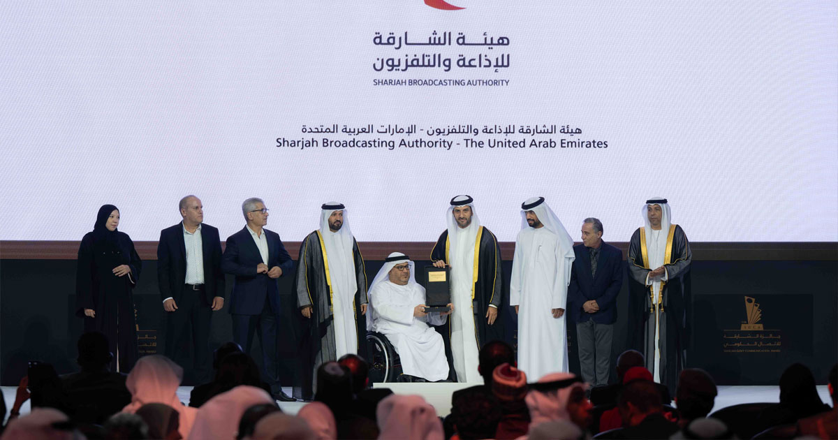 Mehdi Rais lauréat du prix Sharjah pour la communication gouvernementale