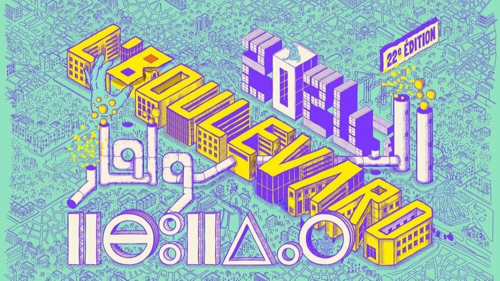 Affiche de la 22e édition du festival L'Boulevard
