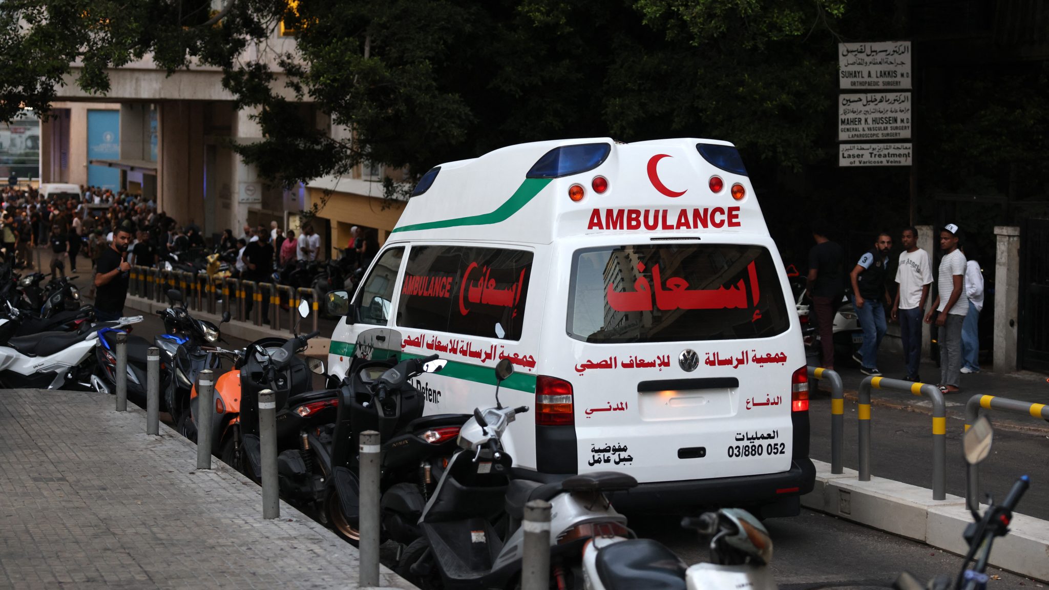 explosion bipeurs liban