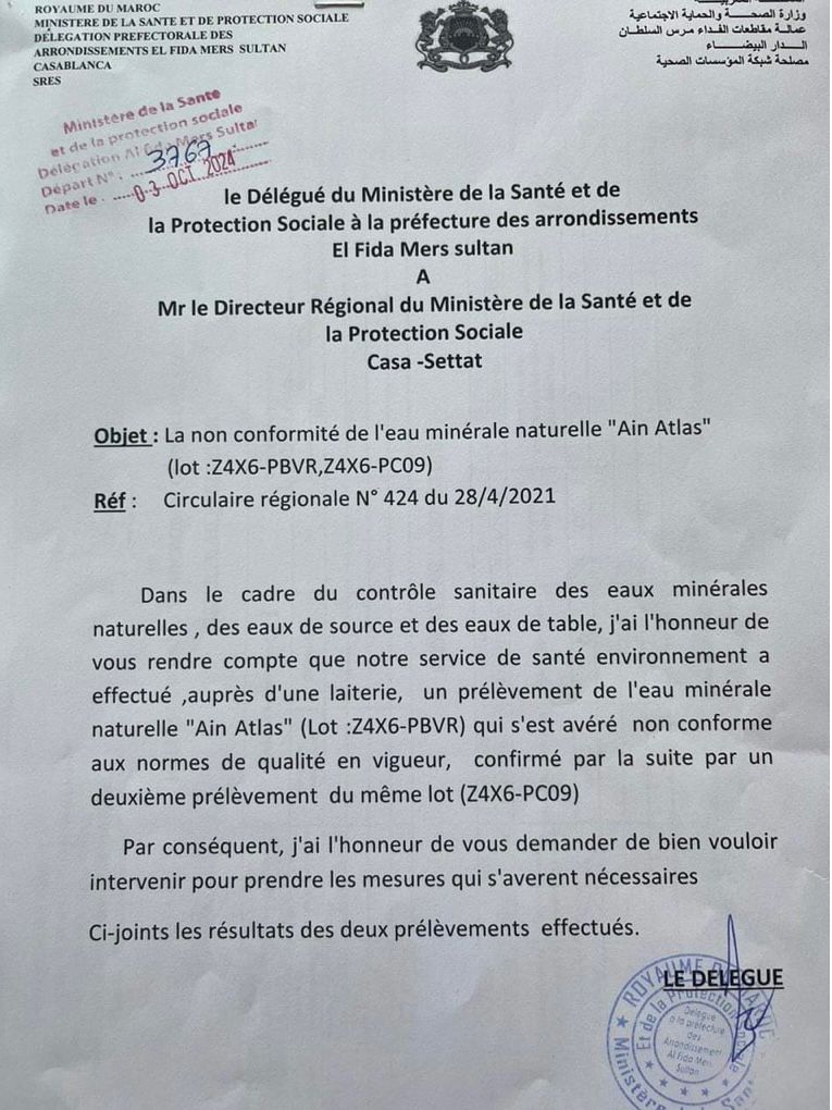 faux document.