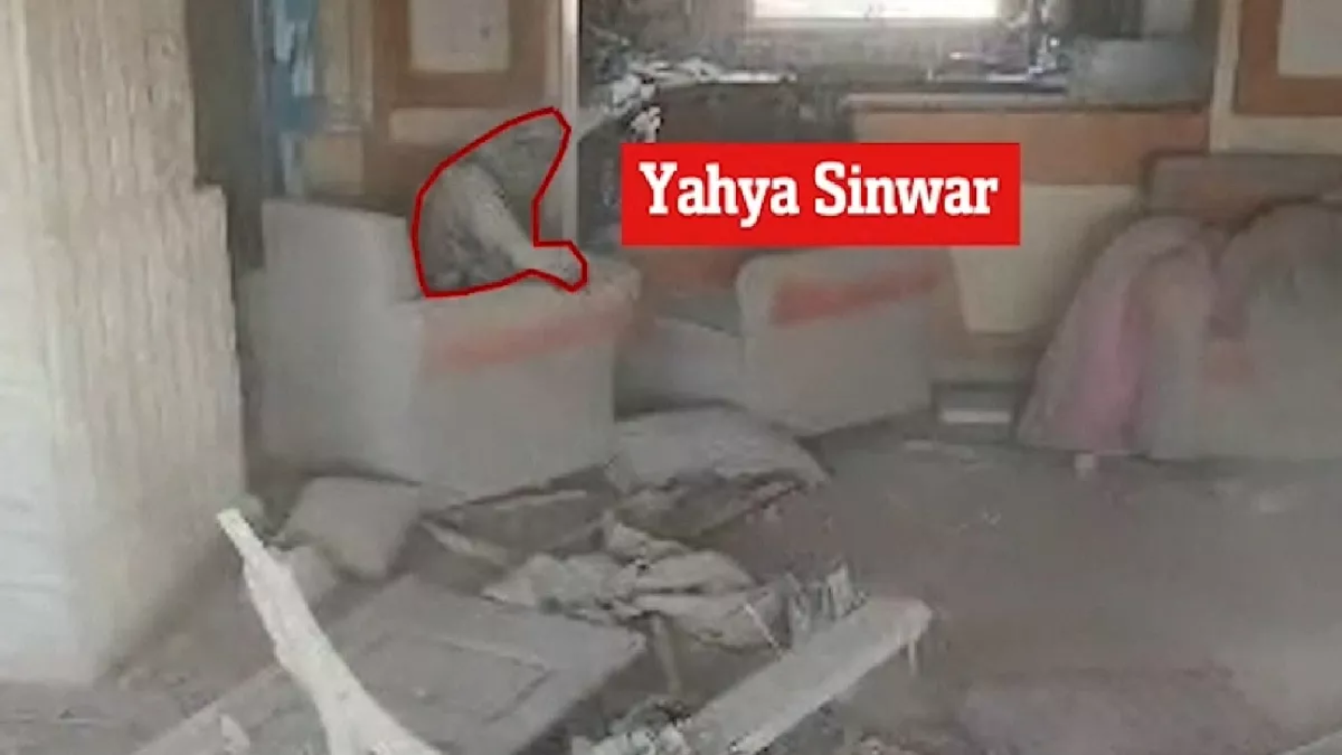 Israël a annoncé la mort de Yahya Sinouar, l'homme le plus recherché d'Israël, tué par un groupe de soldats à Rafah, dans le sud de la bande de Gaza