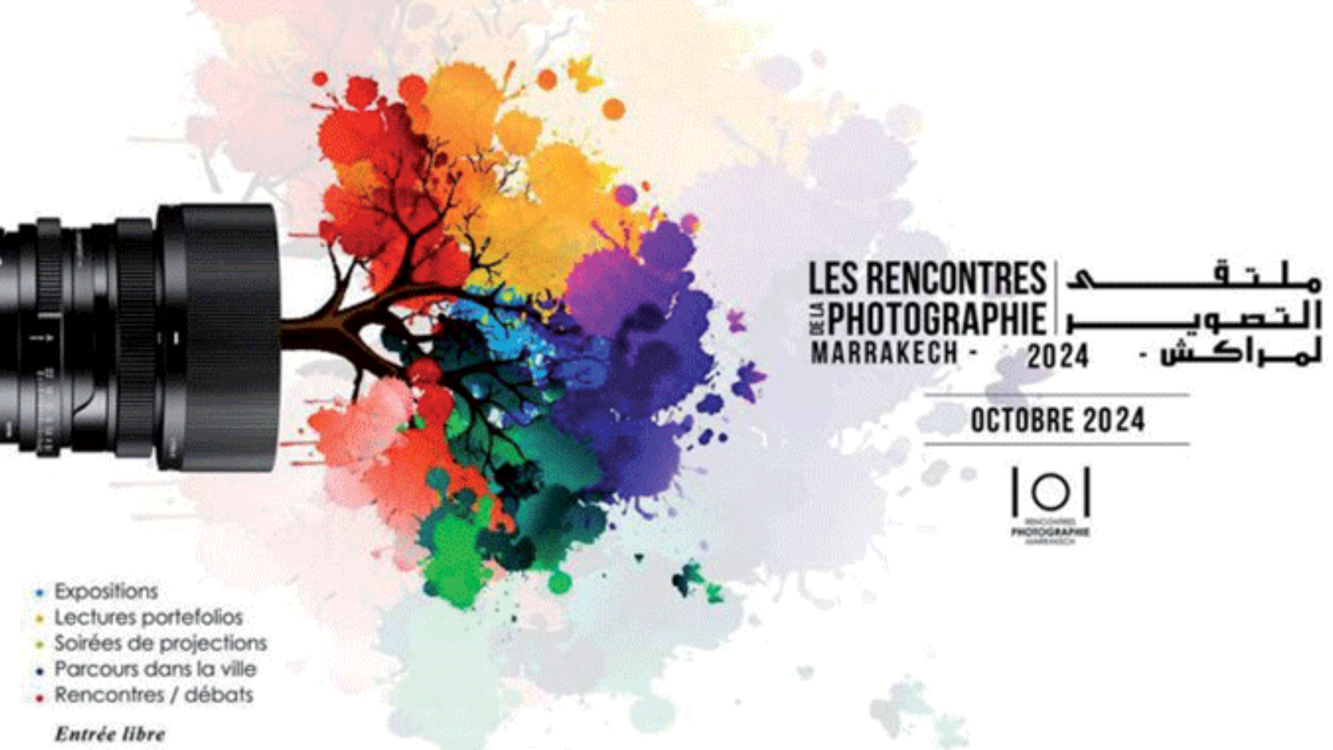 La ville Ocre accueillera la 4ème édition des Rencontres de la Photographie de Marrakech, du 23 au 27 octobre 2024.