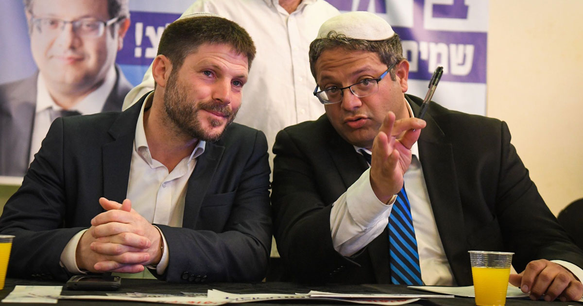 Londres envisage des sanctions contre les ministres israéliens Bezalel Smotrich et Itamar Ben Gvir