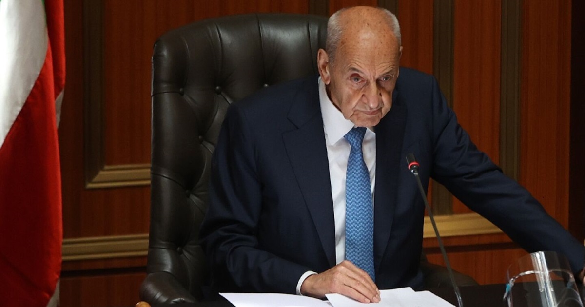nabih berri