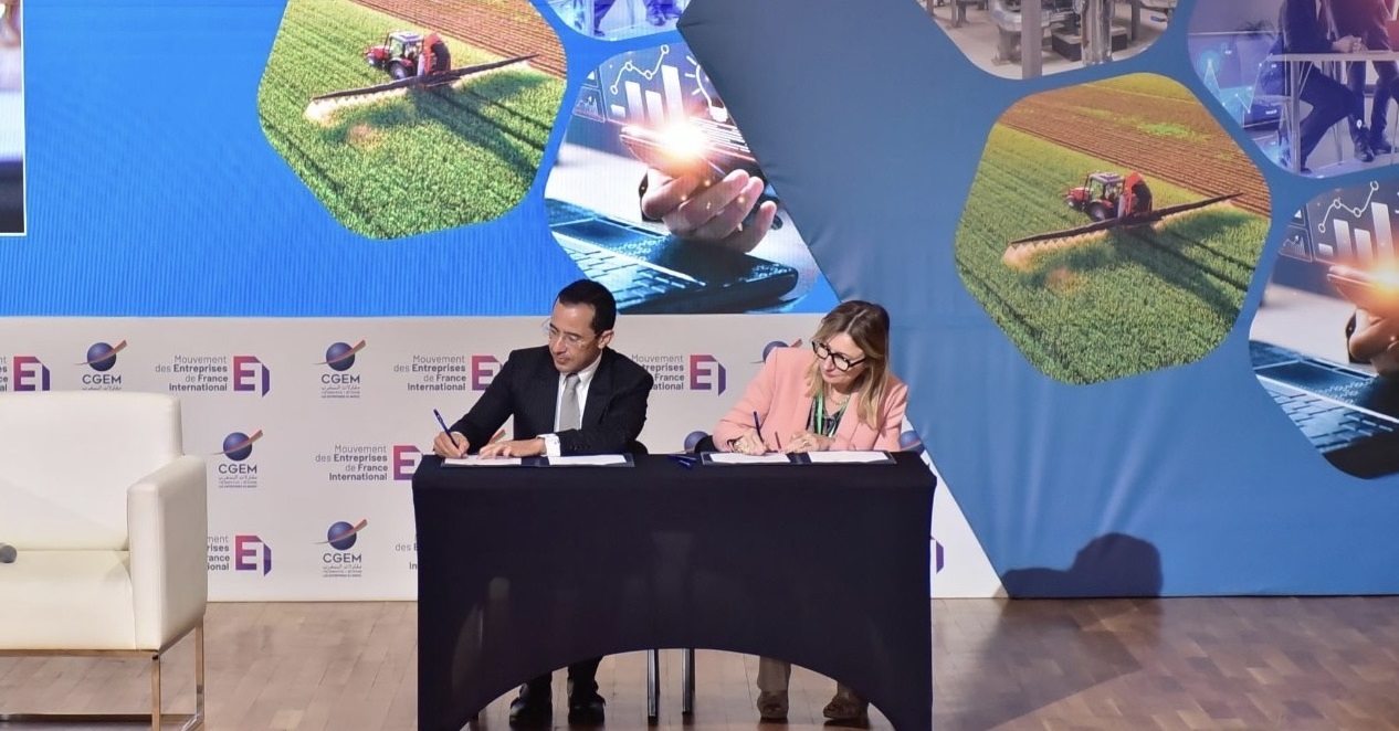 signature bpifrance attijariwafa bank