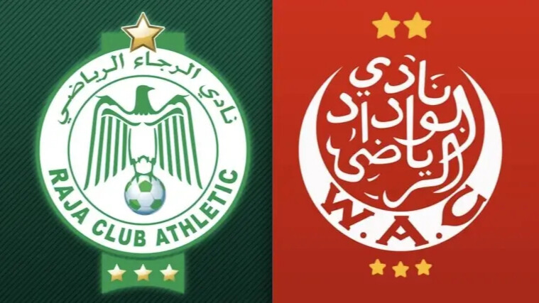 Les logos du Raja et du Wydad