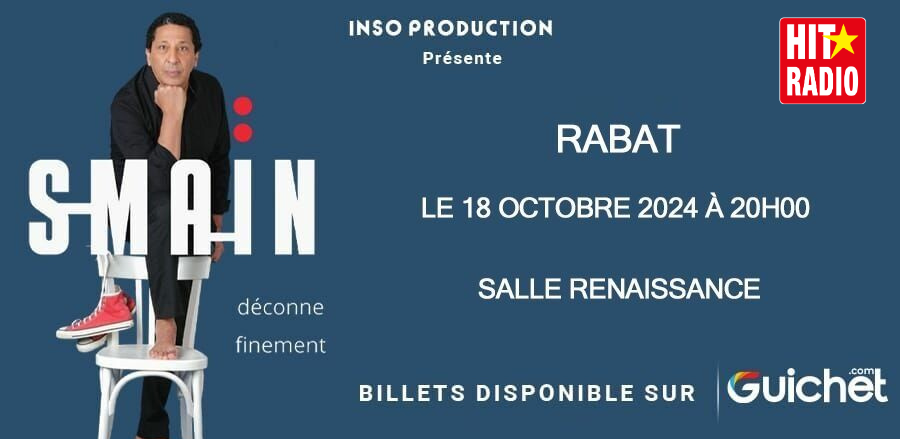 smain rabat