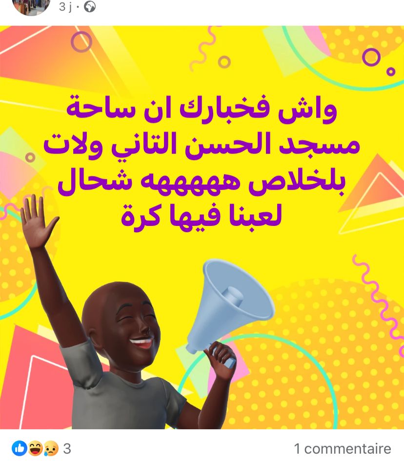 1793055a a26d 426d bb20 8346631beaa0