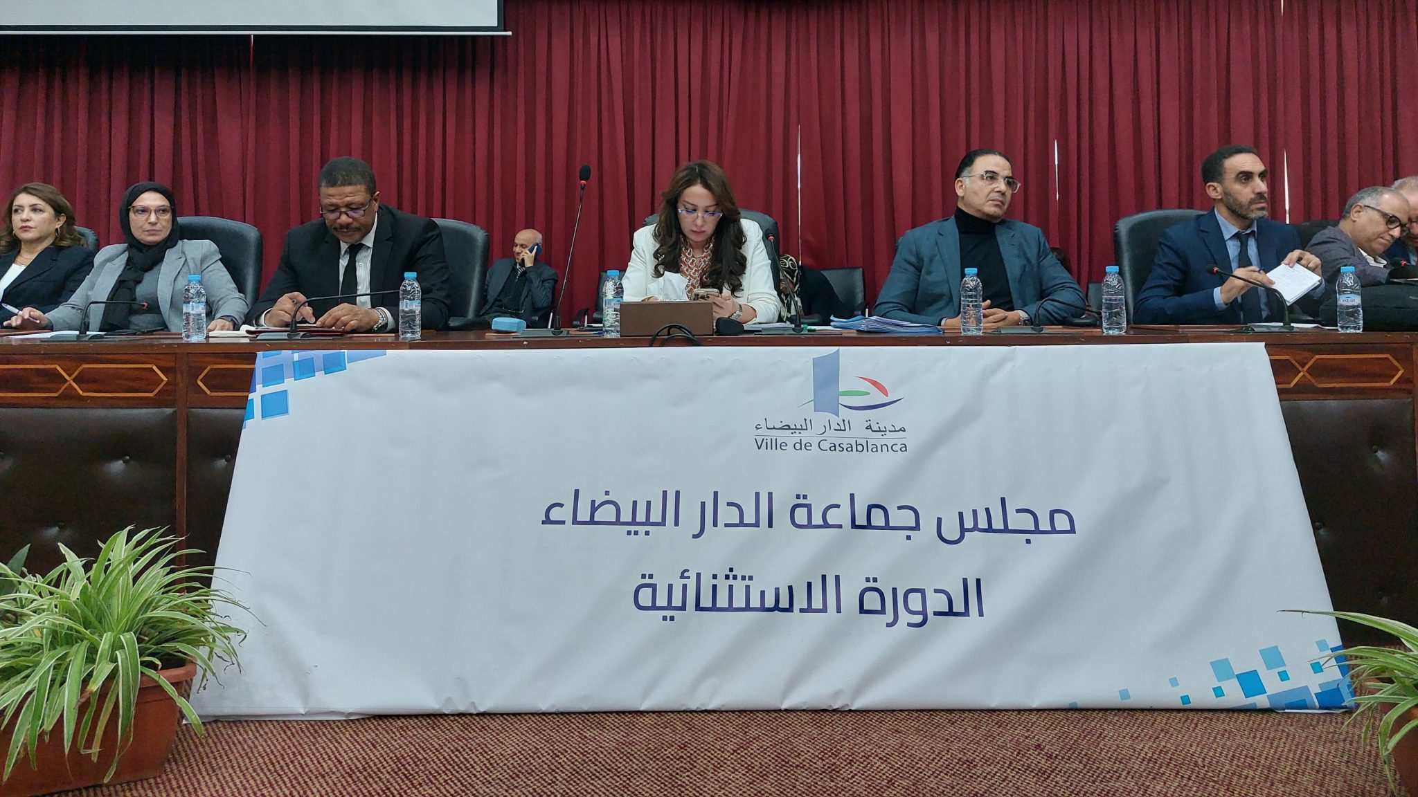 conseil de la ville de casablanca session du 28 nov
