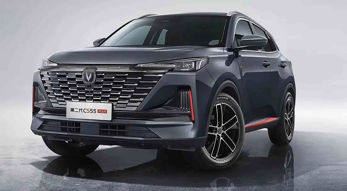 ev changan cs55 plus changan cs55 plus 2024 compact suv new energy electric vehicle new energy vehicle copie