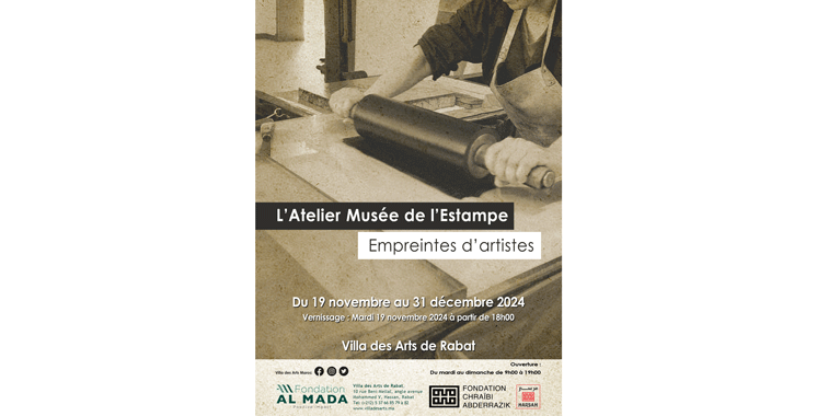 latelier musee de lestampe empreintes dartistes a rabat