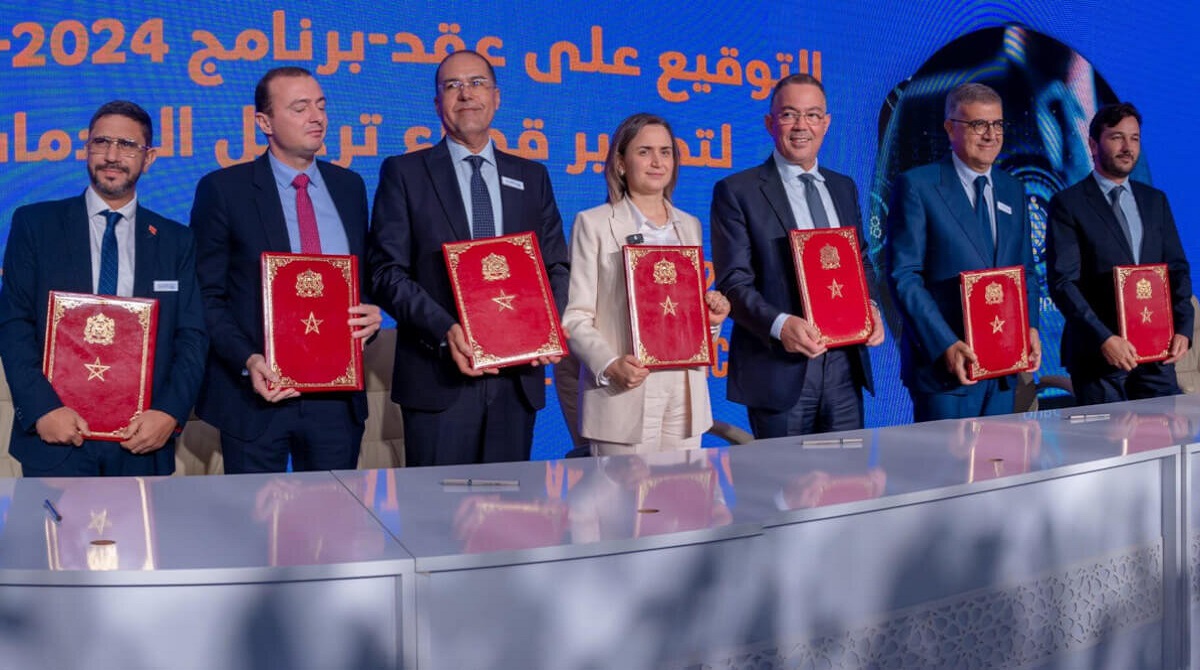maroc digital 2030