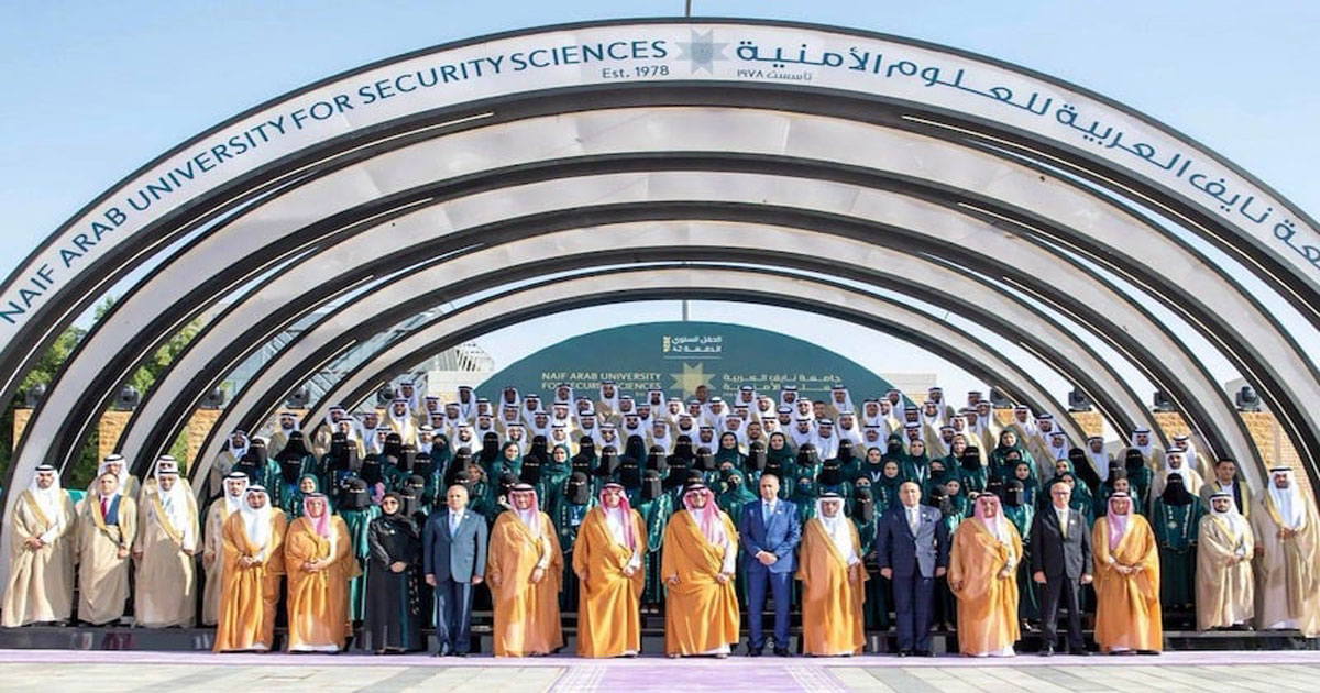 M. Hammouchi, membre du Conseil supérieur de l’Université arabe Naif des Sciences de sécurité, participe à Riyad aux activités académiques de cet établissement