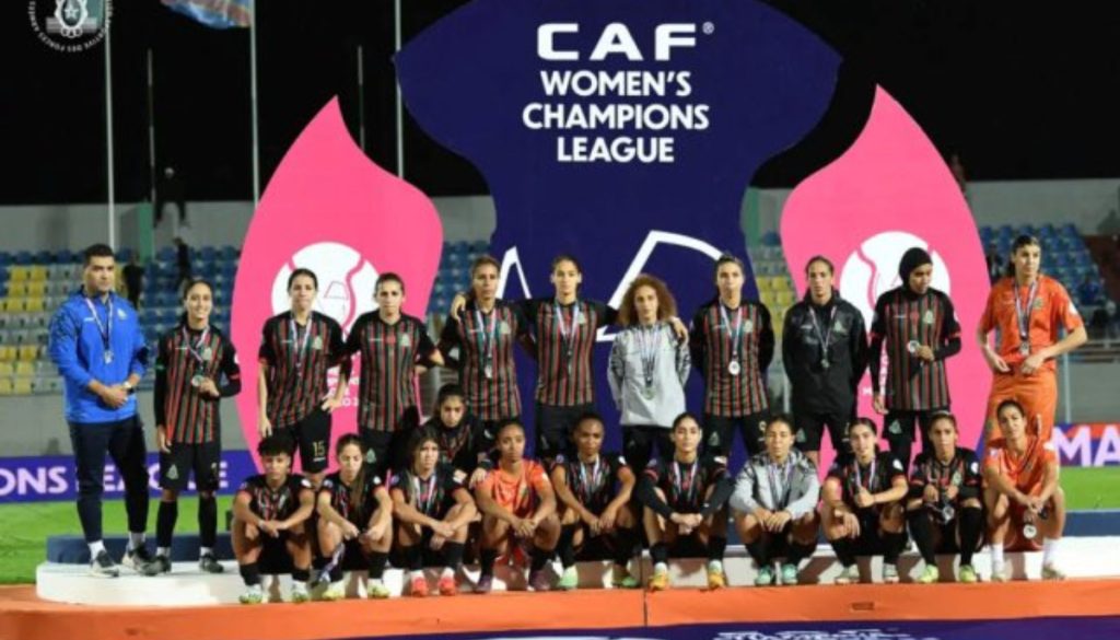 as far ldc féminine