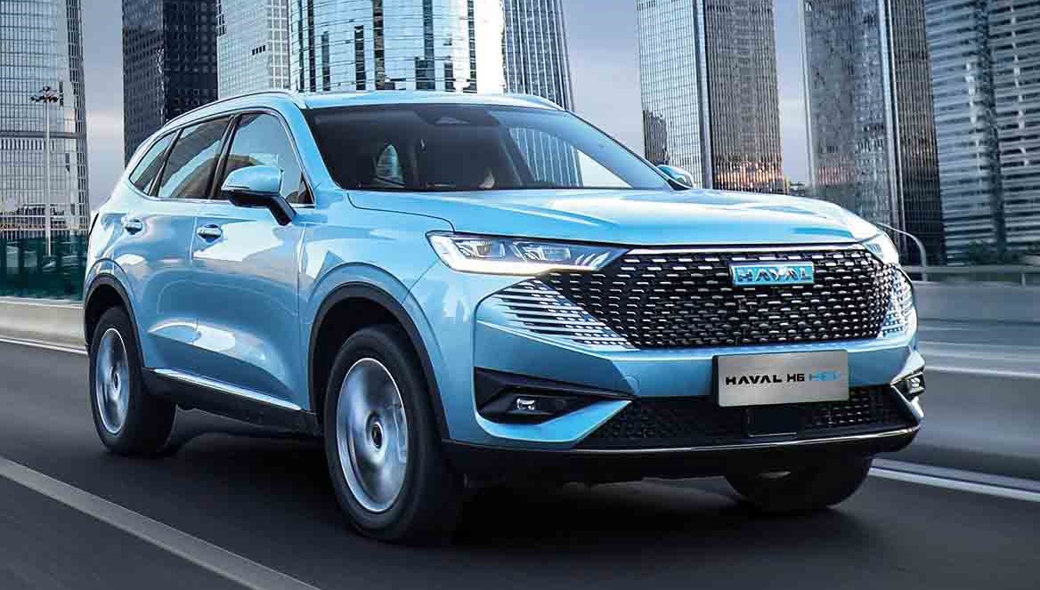 haval