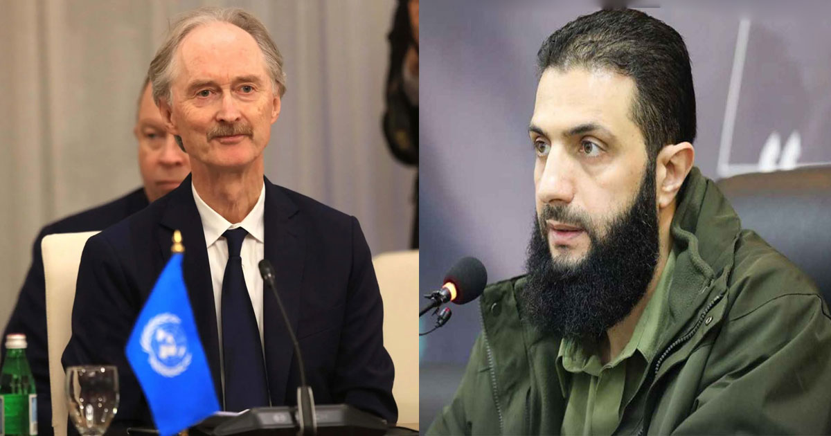 Jolani a rencontré l'envoyé spécial de l'ONU pour la Syrie (communiqué)