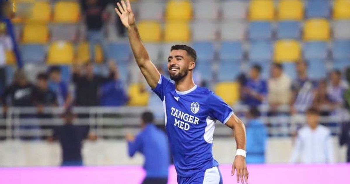 Le public du Mouloudia Club d'Oujda réclame le rapatriement du corps d’Abdellatif Akhrif