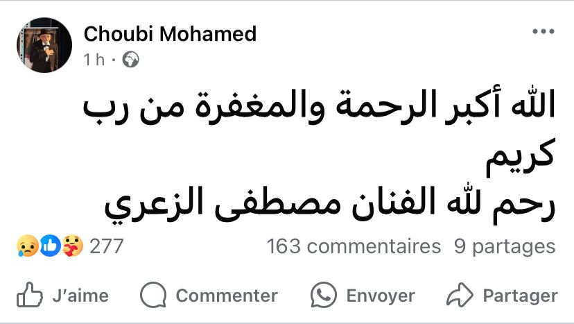 acteur