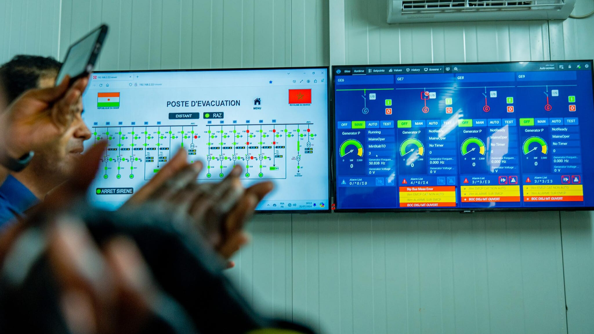 centrale électrique sm mohammed vi niamey (2)