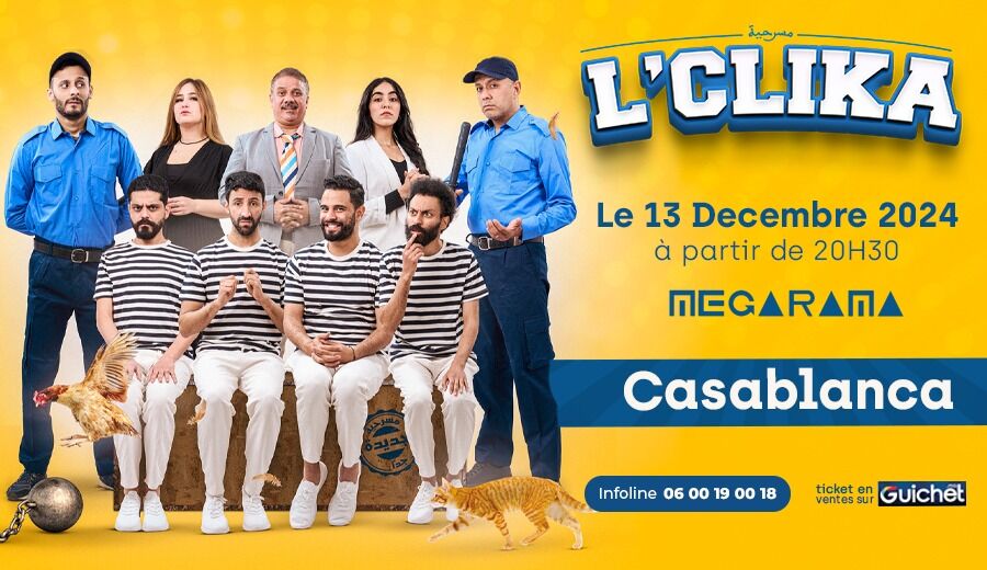 lclika f swisra a casablanca 1
