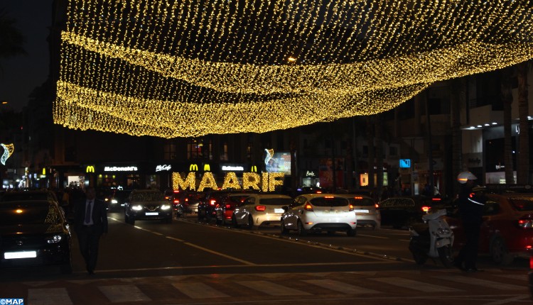 projets maarif inauguration ul7ptf