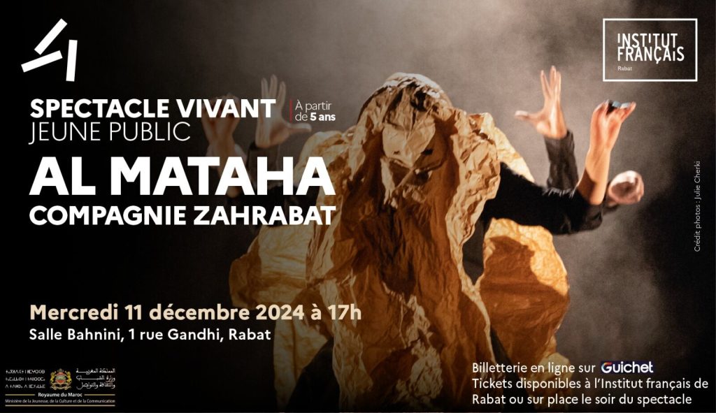 spectacle jeune public almataha 5 ans
