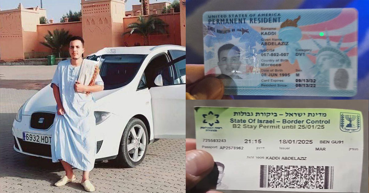 Attentat au couteau à Tel-Aviv: un Marocain détenteur d’un permis de résidence américain abattu après l'attaque