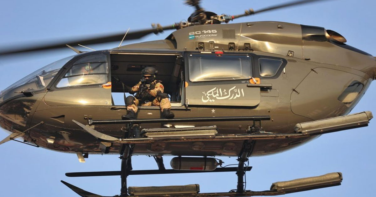 bcij opération anti terroriste 1