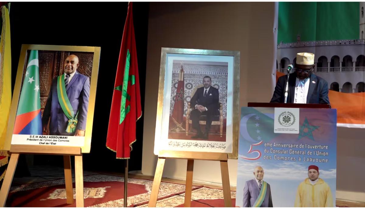 L'Union des Comores